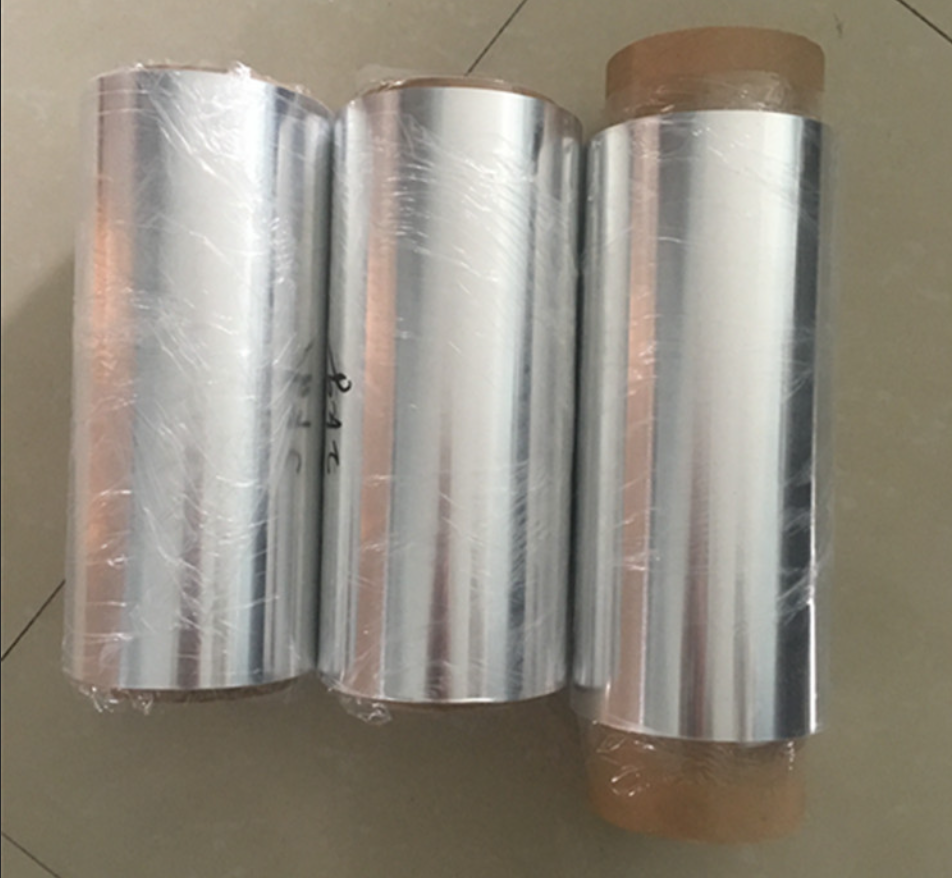 Al Cathode Foil (12–20μm)