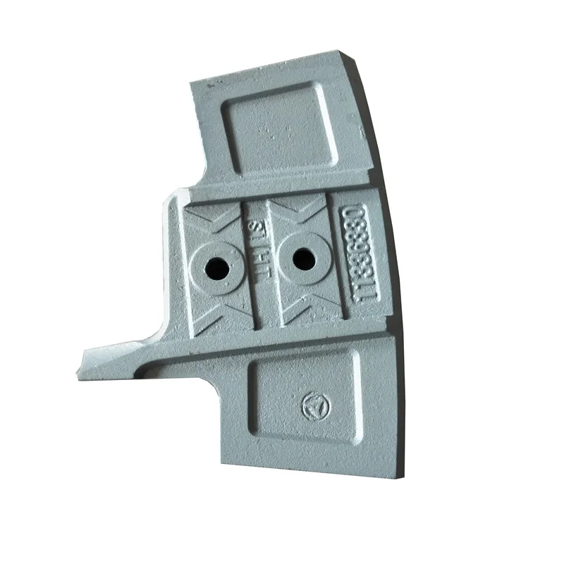 Cast concrete mixer blade with two mounting holes